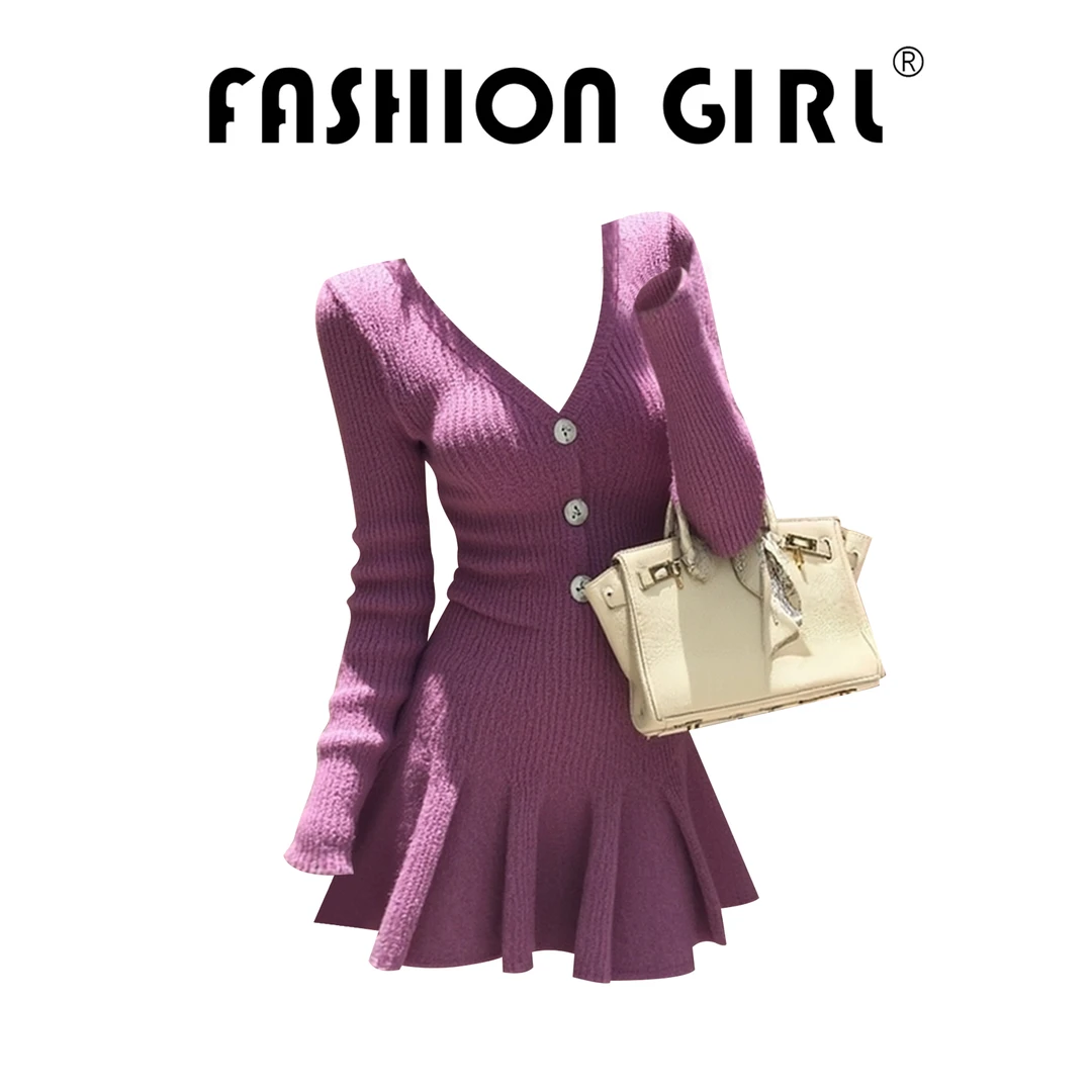 法式紫色V领针织连衣裙女早秋新款收腰显瘦纽扣装饰御姐风短裙子