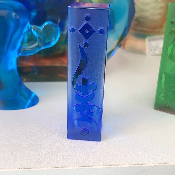 茶盏方形蓝色印章