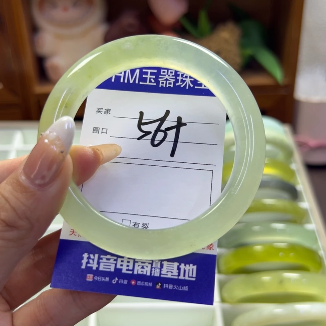 蛇纹石玉未镶嵌手镯123