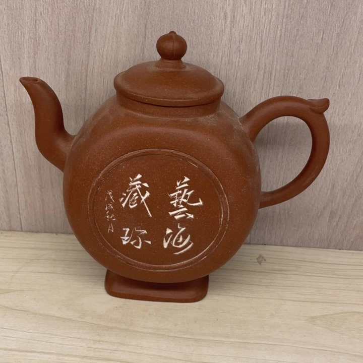 茶壶紫砂紫砂壶宜兴