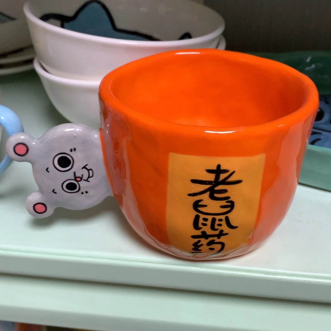 微瑕商品售出不退不换95