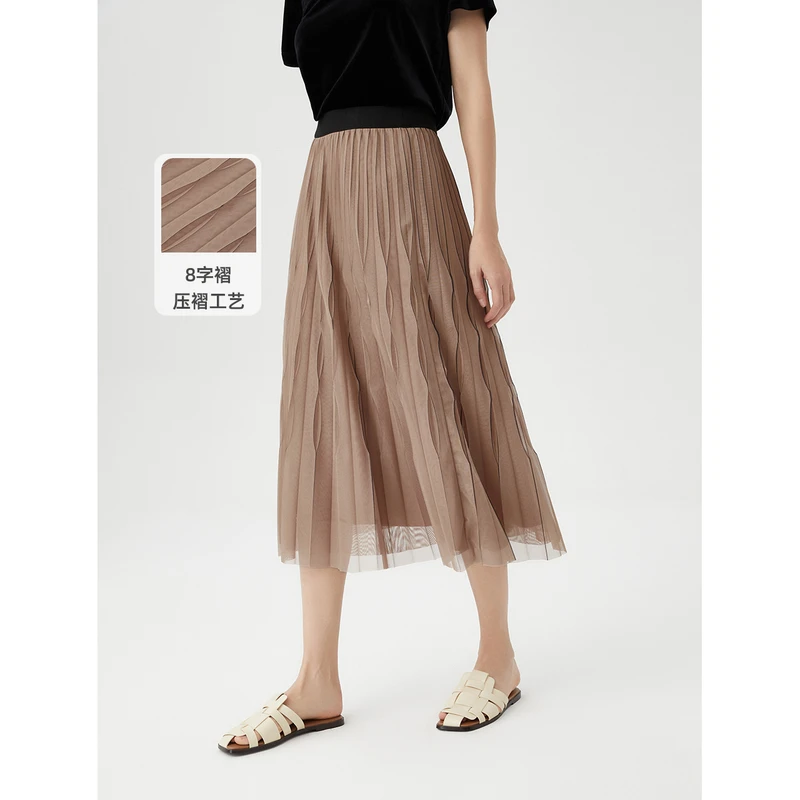 朗姿设计感小众双层网纱春秋新款法式高腰A字裙时尚显瘦半身裙