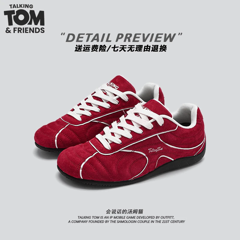 会说话的汤姆猫鞋子男红色薄底赛车鞋春秋翻盖设计情侣阿甘德训鞋