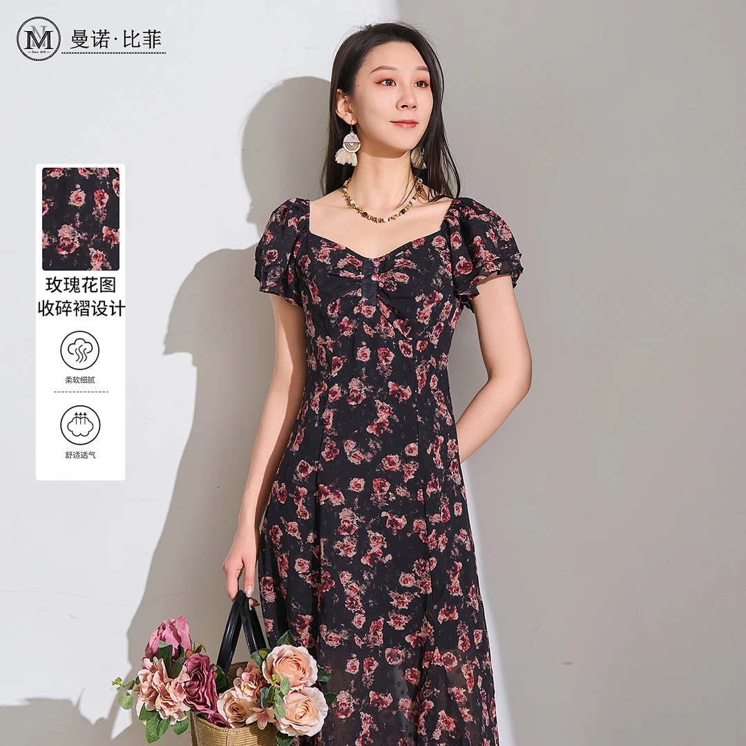 【芊芊专属】气质收腰碎花连衣裙DMGBL121004