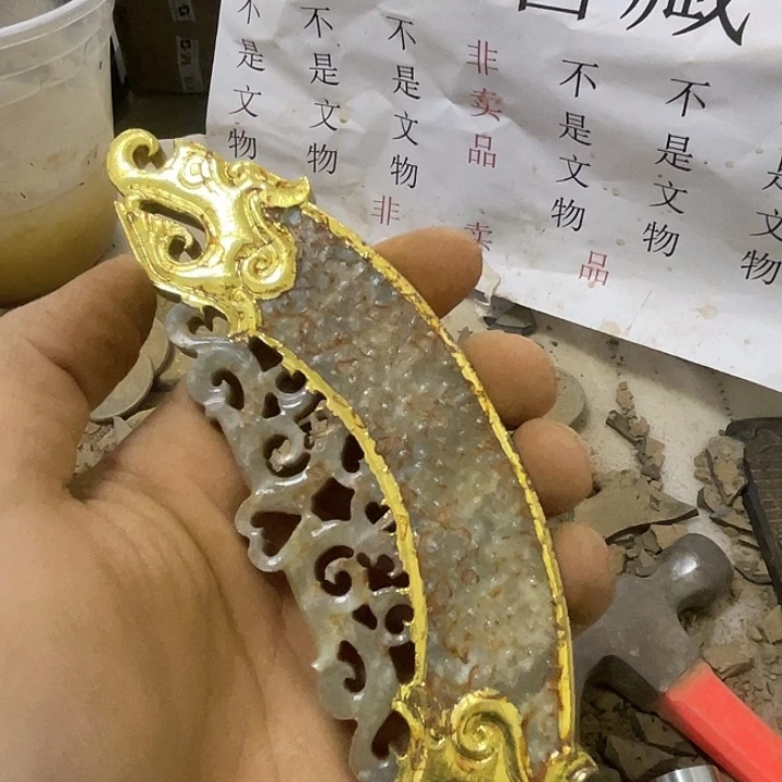 非金属啊啊啊啊啊啊啊啊啊