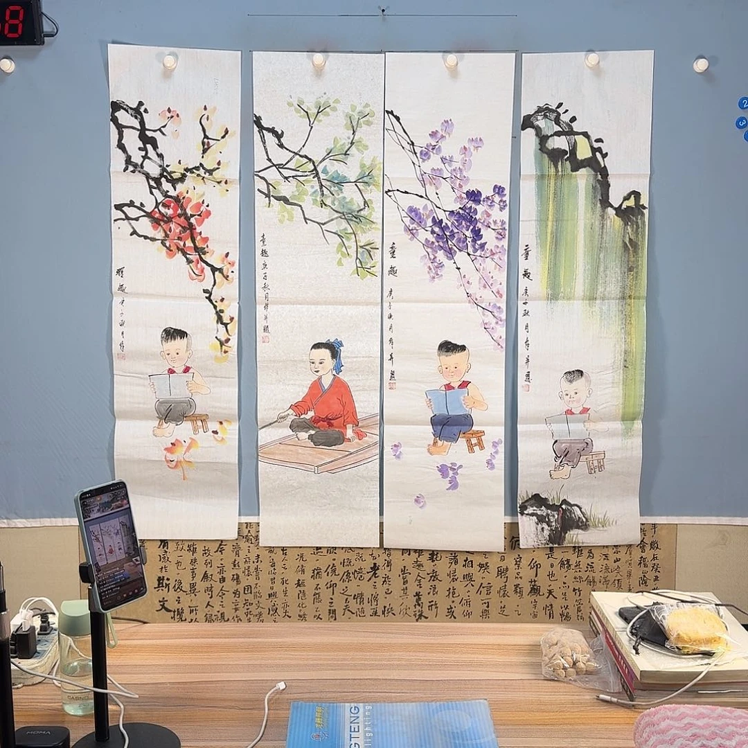 国画958 牡丹仙子也