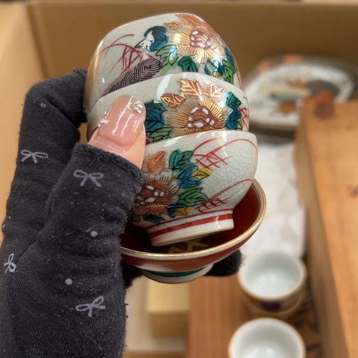 少*队谢谢你的关心和支持我的