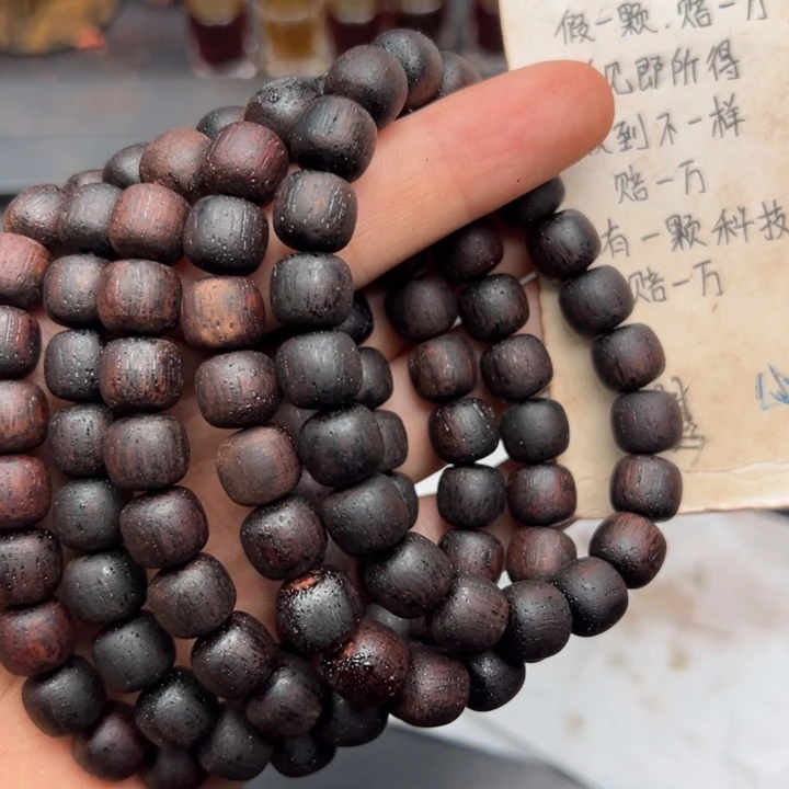 藤类缅甸东枝小叶降真香紫奇.楠1.0老型超一档爆结晶