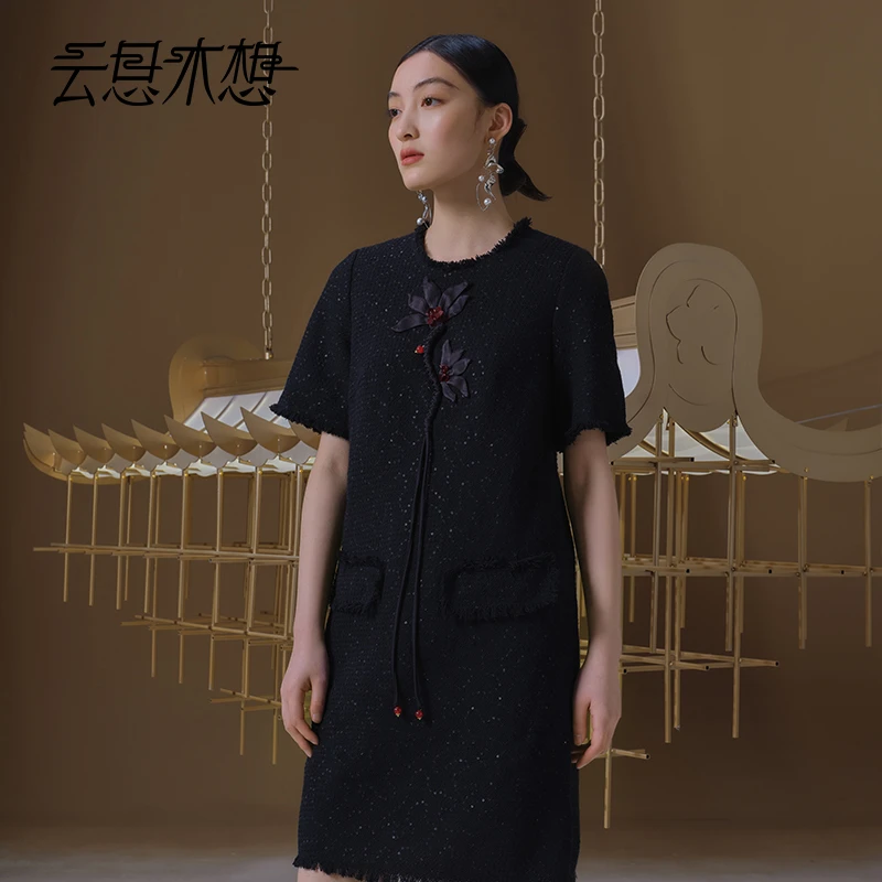 Ysimo-X云思木想 花影红芳 手工立体花珠片流苏小香连衣裙12880