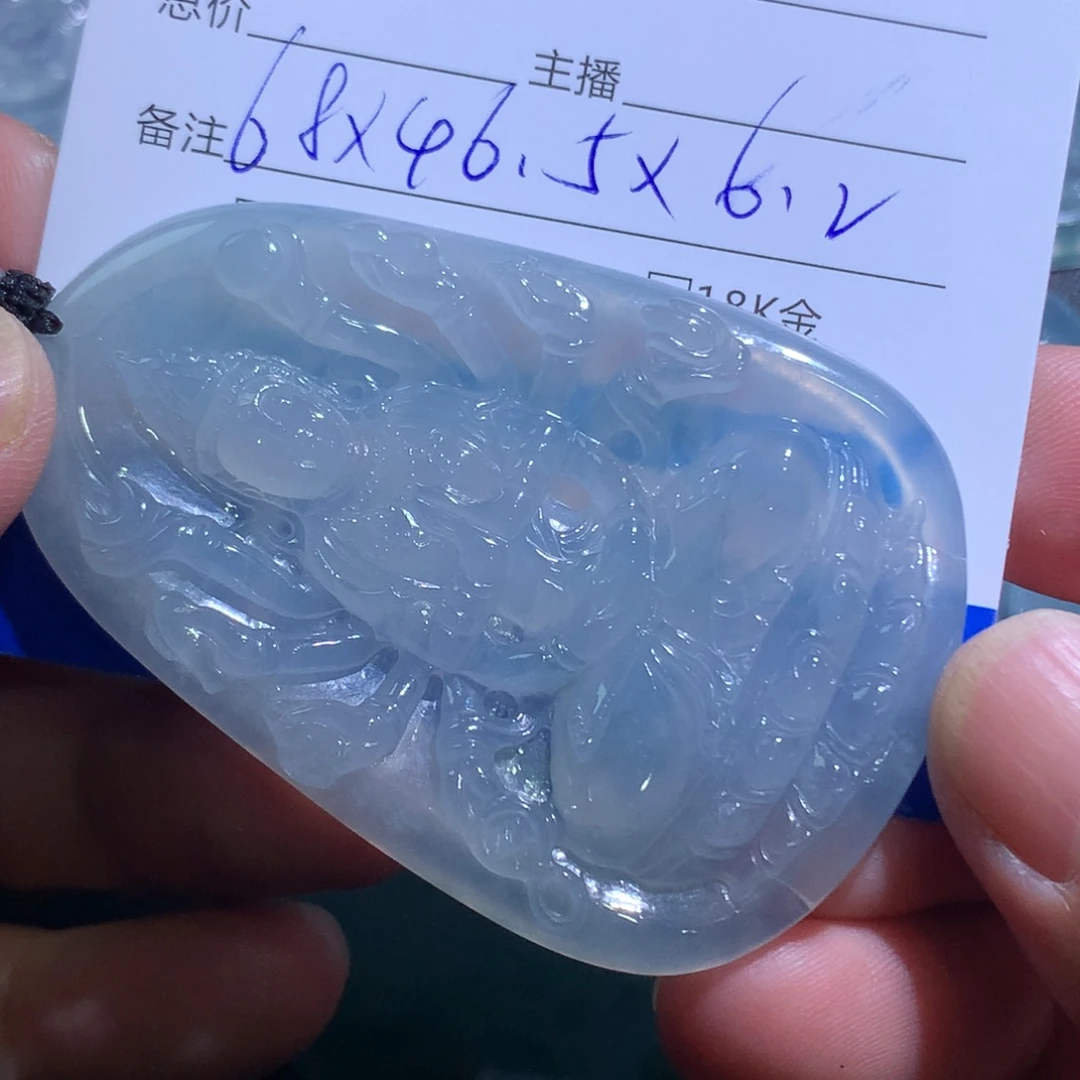 翡翠未镶嵌颈饰千手