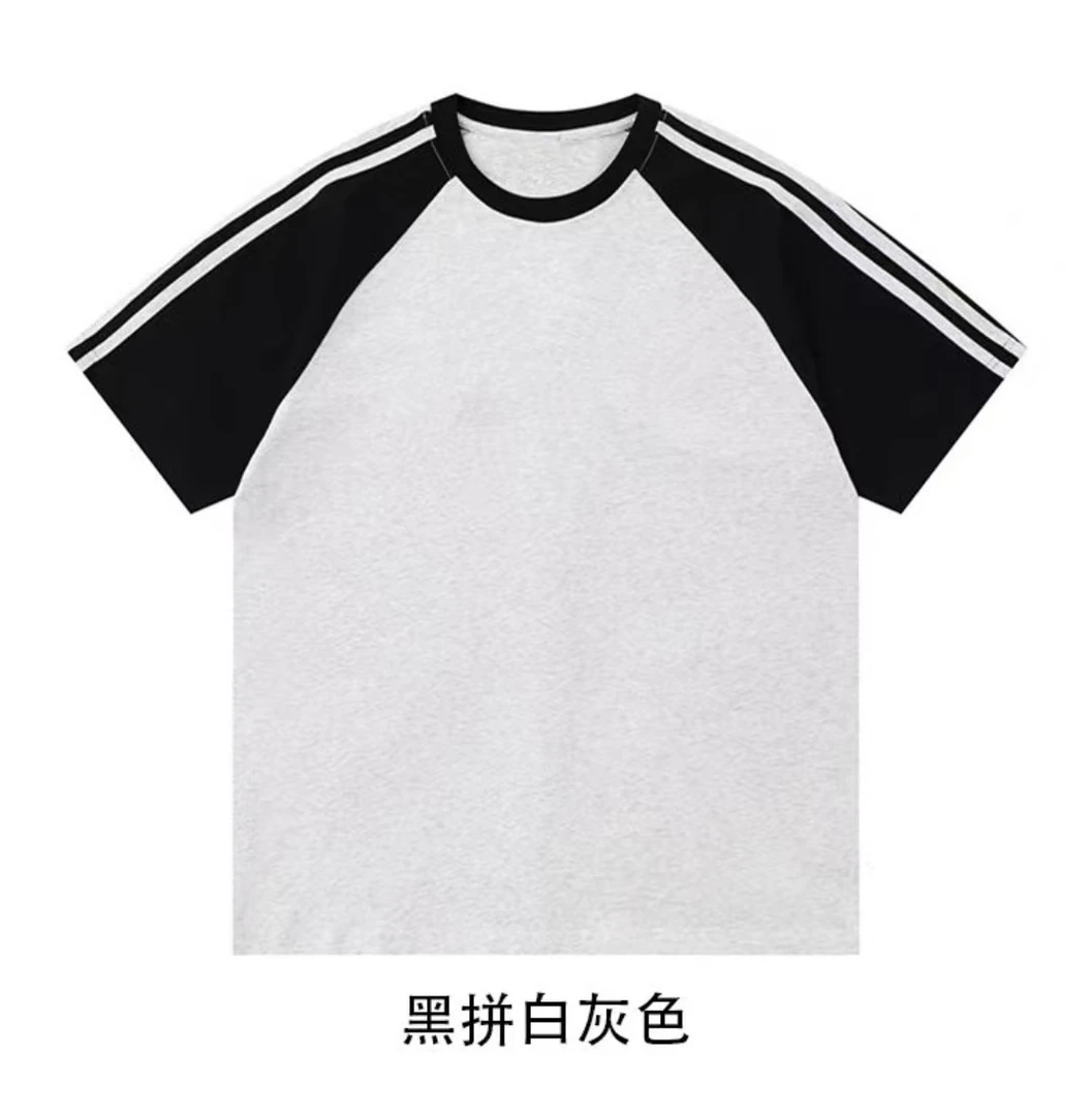 【201-211 】男女童三条杠插肩袖圆领休闲短袖中大童个性时尚上衣