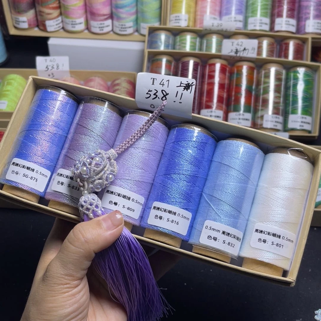 腈纶上新价！！0.5幻彩蜡纸轴套盒T41