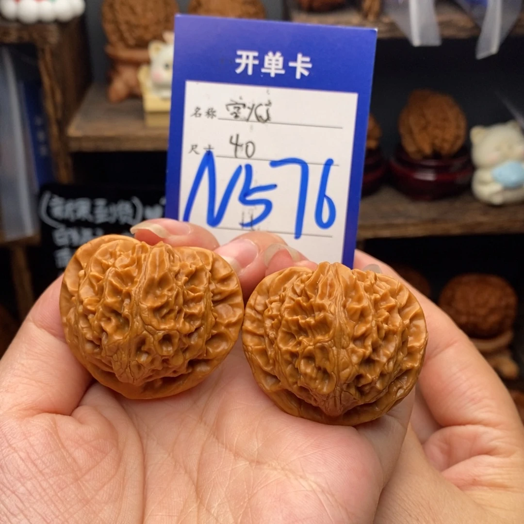 吊坠文玩核桃宫灯40-576