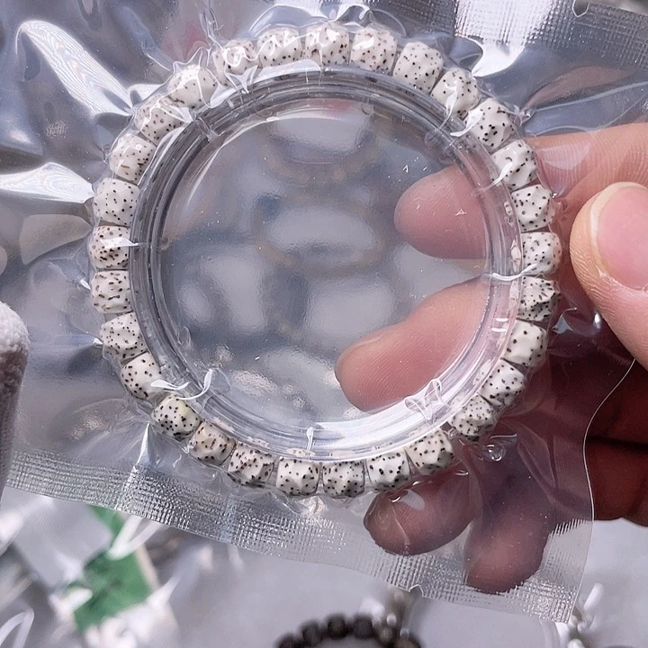 星月菩提手串Q058 星月哈哈哈8