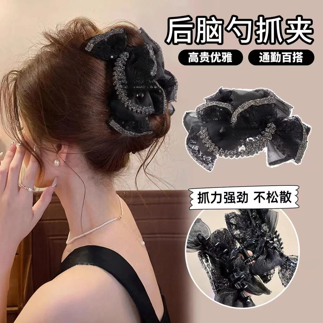 东方之珠【麦浪】高级感AB面显气质抓夹发饰GS6997