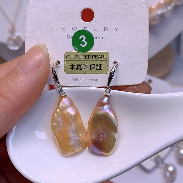 淡水珍珠未镶嵌颈饰