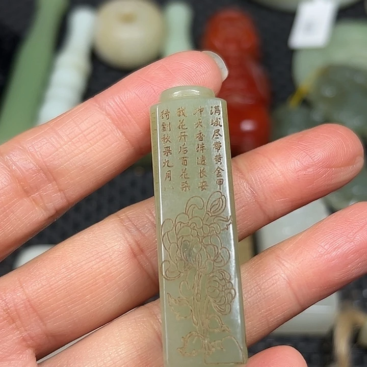 白玉菩提吊坠精选商品一物一图