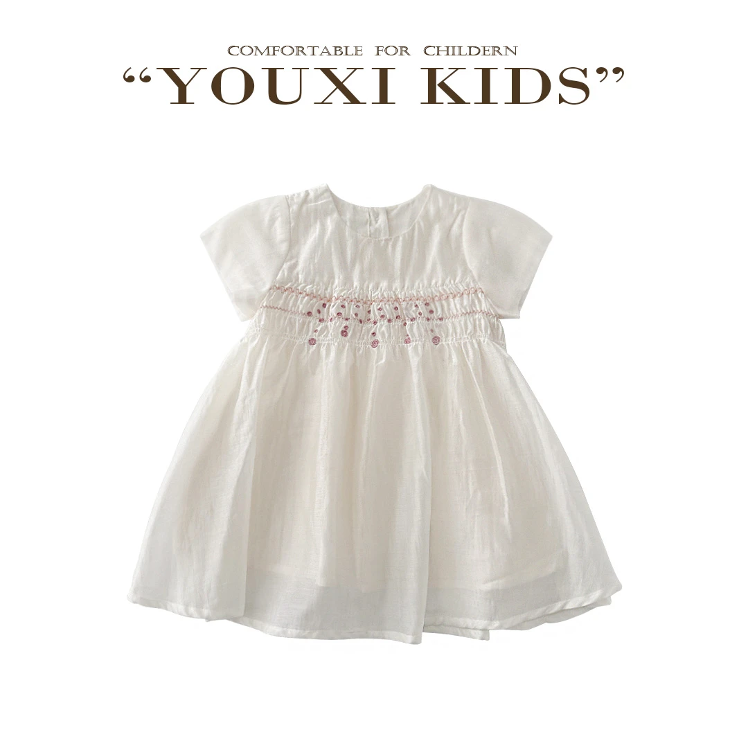 现飞飞家·柔光玫瑰新款夏轻奢打揽柔光纱洋气时尚少女纱裙 FF2619