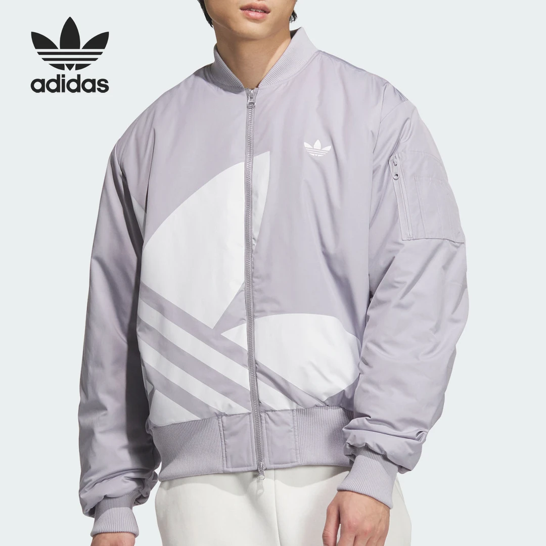 Adidas/阿迪达斯正品三叶草男女复古立领运动夹棉外套JX7066