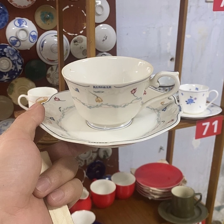 茶盏全场满28元包邮，第210