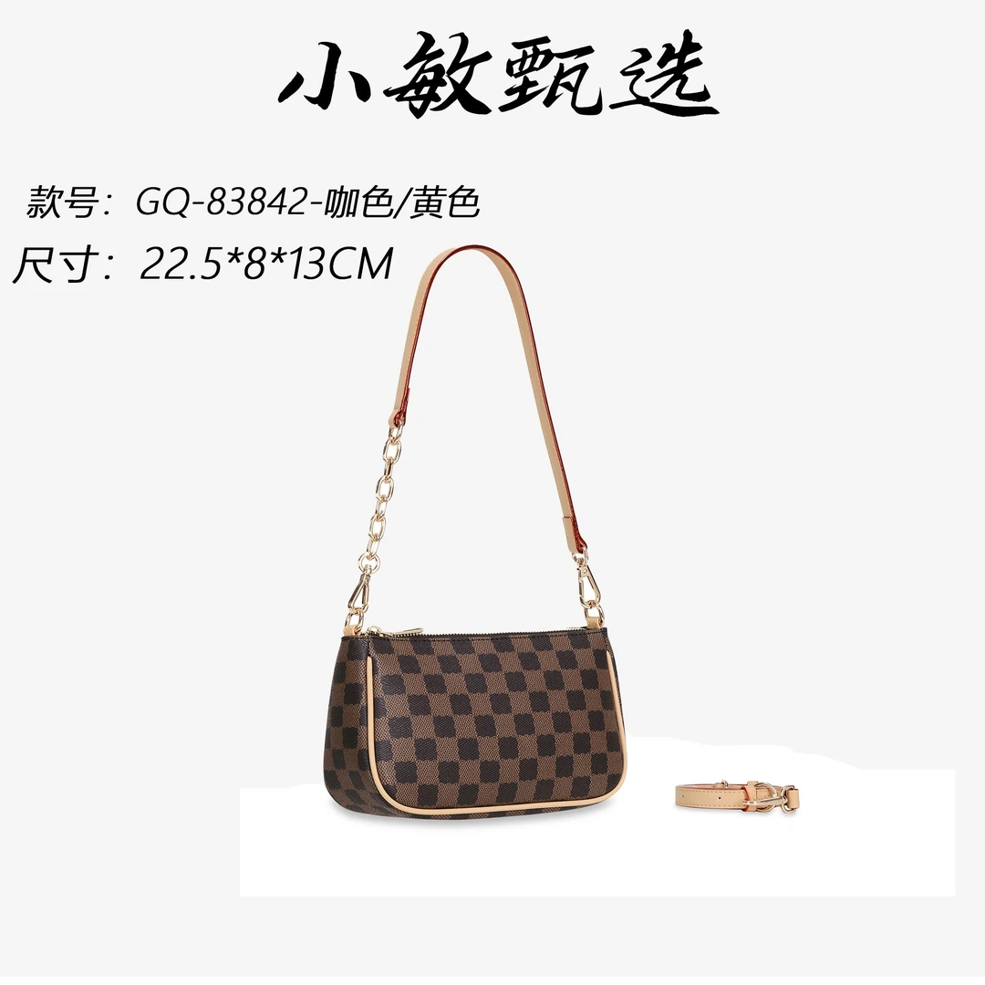 【小敏精选】渠道货GQ-83842-咖色/黄色轻奢软面百搭女包