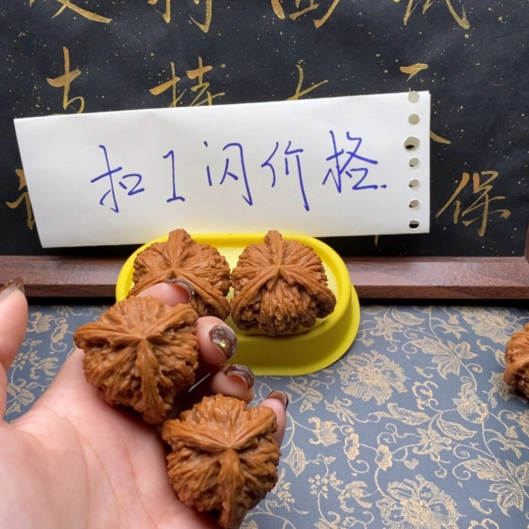 吊坠文玩核桃半**桑