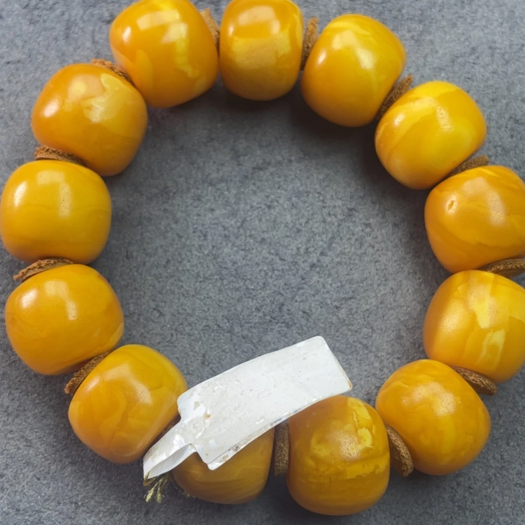 蜜蜡未镶嵌吊坠(不含链)