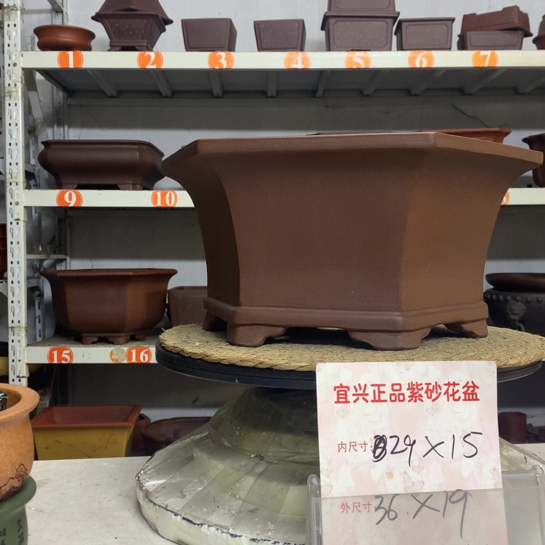 花盆紫砂精品紫砂花盆包邮包邮