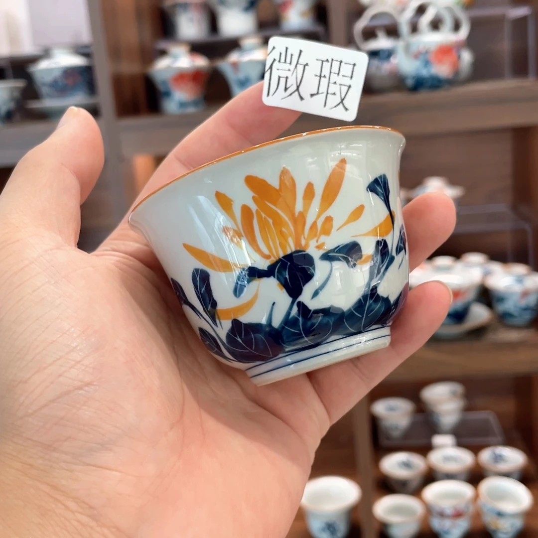釉下手绘茶具微瑕