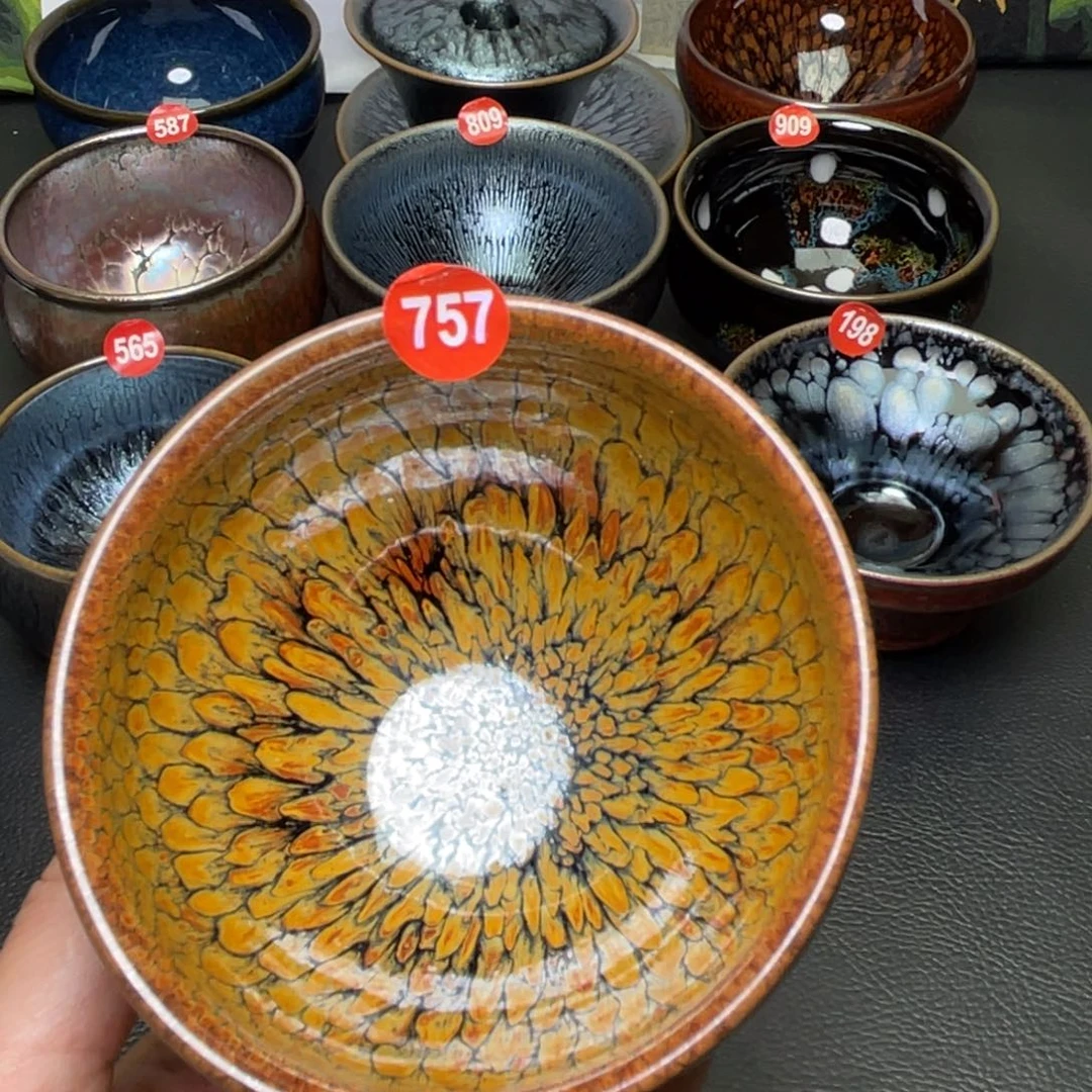 茶盏757 建窑建盏茶盏