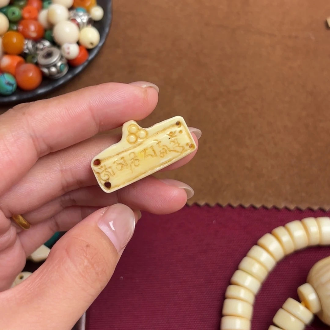 橄榄核手串/手链藏传小配饰