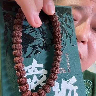 金刚菩提把件手持