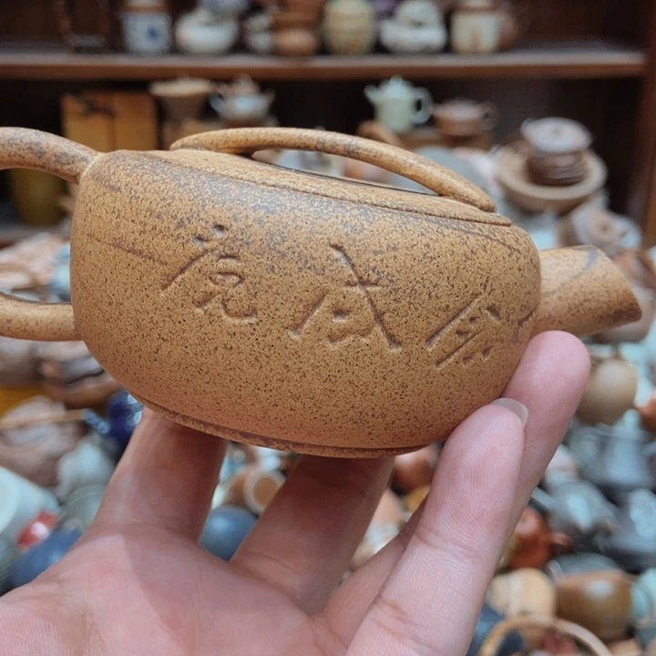 柴烧老岩泥高端茶器