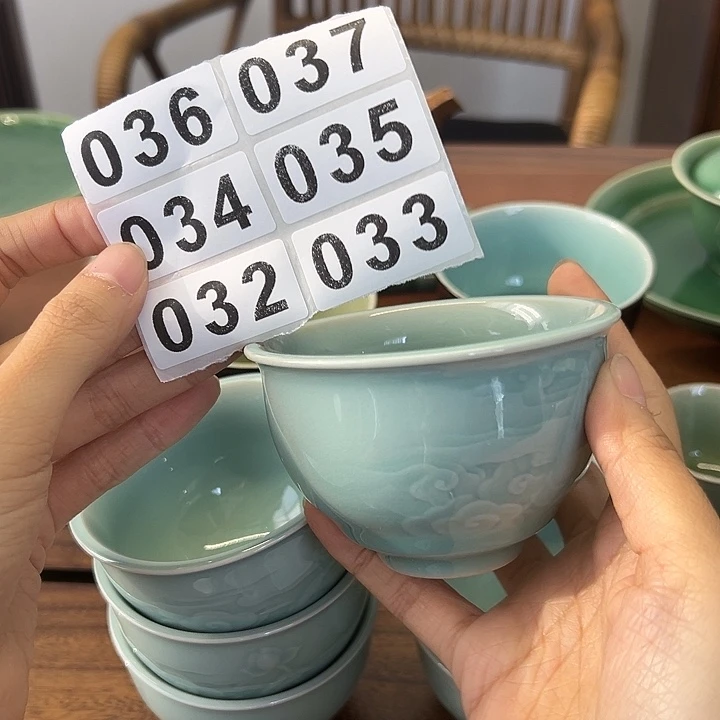 龙泉云间青瓷小米茶器