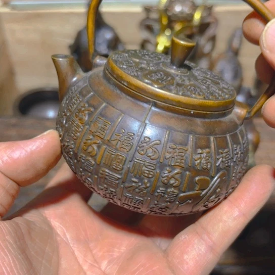 年前发货 铜的。全清了一件不留