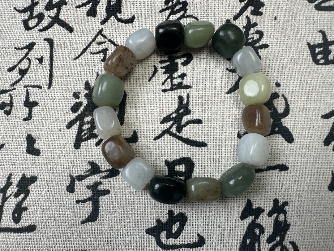 【王美丽】保真天然和田玉多宝随形手串（多样性发一件）
