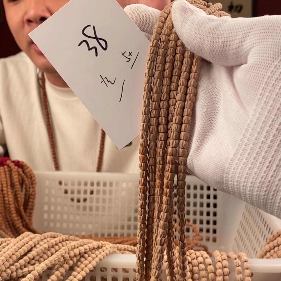 柏香籽/百香籽手串