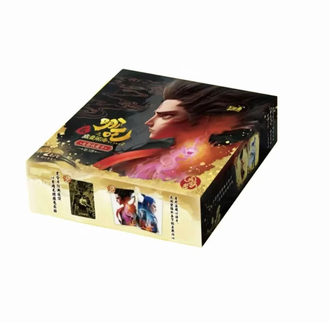 菜菜【狂风、飓风】 卡游哪吒魔童闹海灵焰包第三弹直播代拆卡牌盲盒