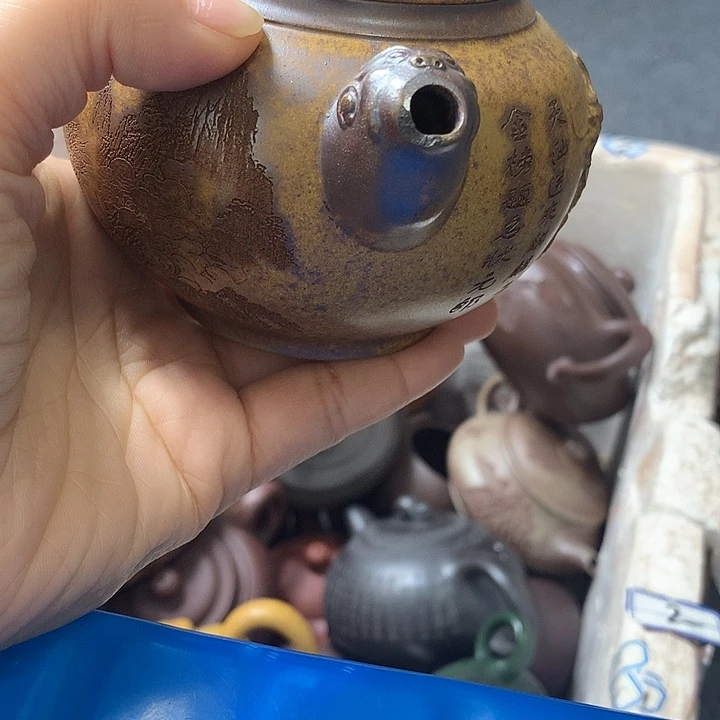 永***少茶壶紫砂紫砂微瑕微瑕微瑕