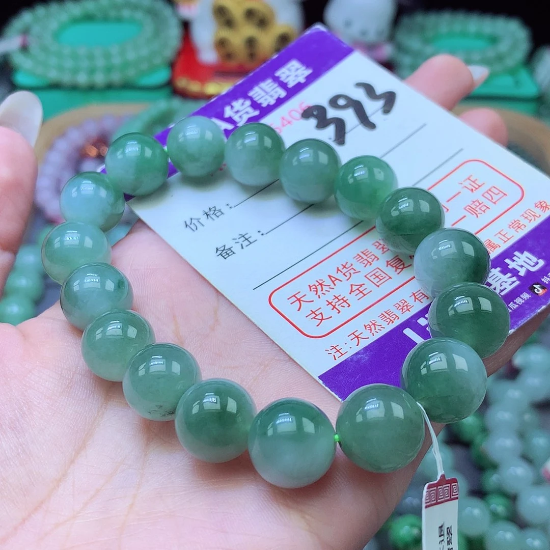 翡翠未镶嵌毛衣链12+