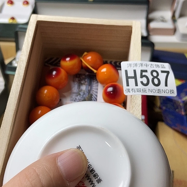 3***9精品陶瓷定制链接