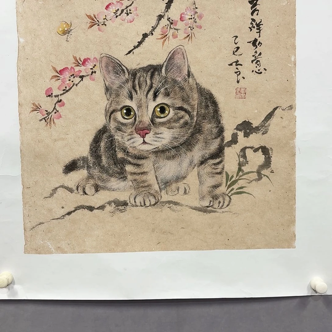 国画亲笔手绘放心去藏