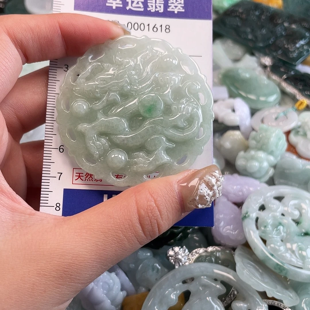 翡翠未镶嵌颈饰1618