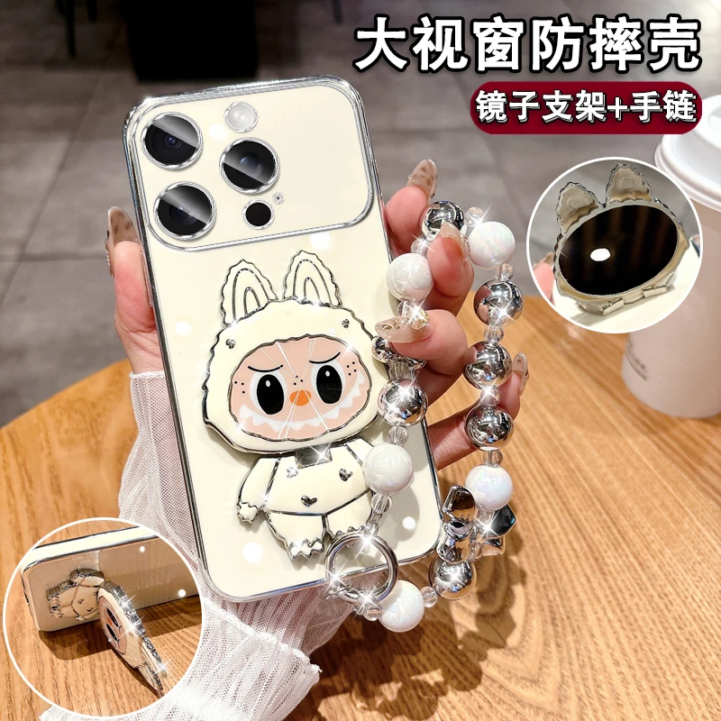 拉布布适用于苹果16手机壳15plus全包边14硅胶13ProMax新款12软壳