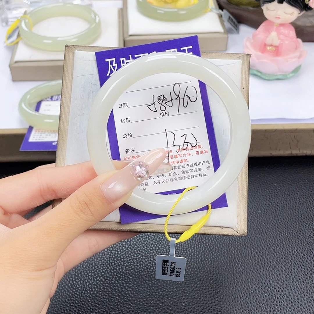 未镶嵌手镯和田玉