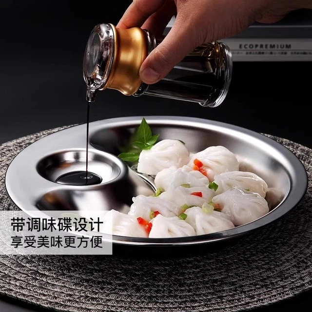 不锈钢饺子盘加厚沥水蒸饺盘带蘸料醋碟多用菜盘水果薯条小吃圆盘