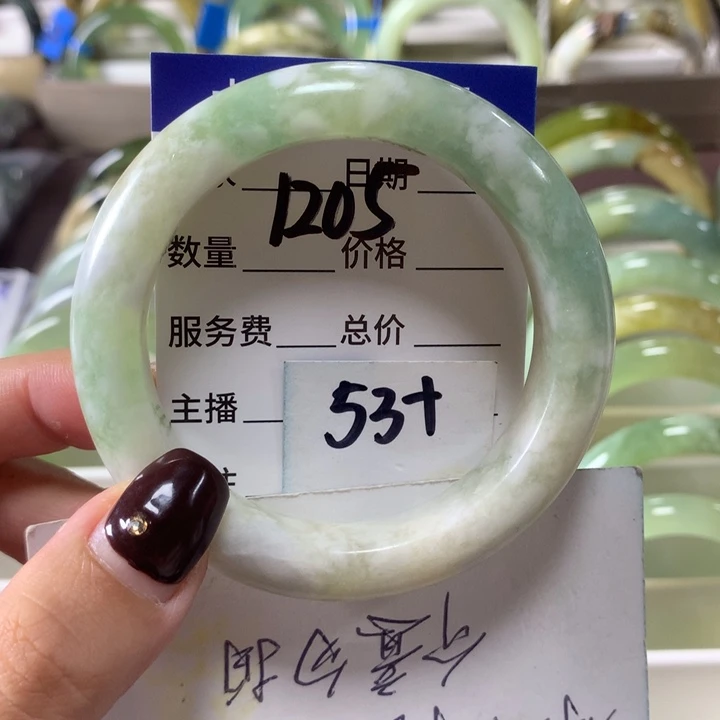 蛇纹石玉未镶嵌手镯1205