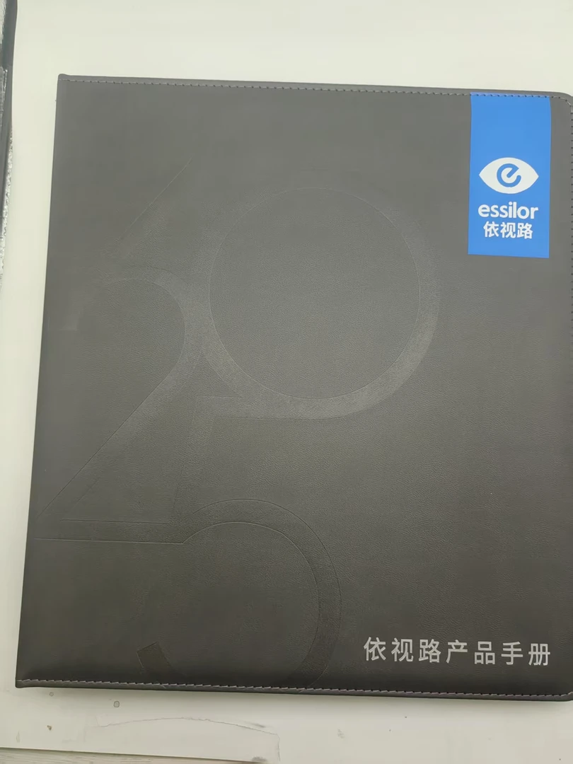 眼镜店镜片价格表