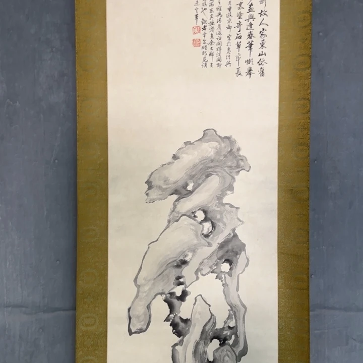 s***n国画山山水水山山水水山山水水
