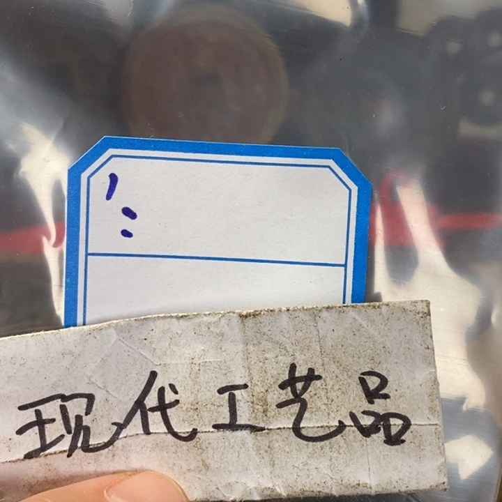 ‘***铜现代工艺品花钱